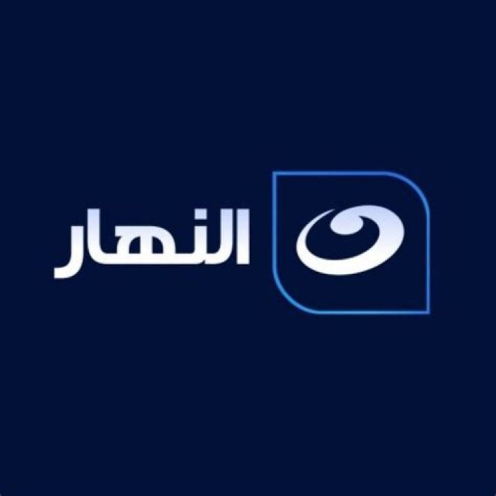 Al Nahar Direct Regarder Al Nahar live sur