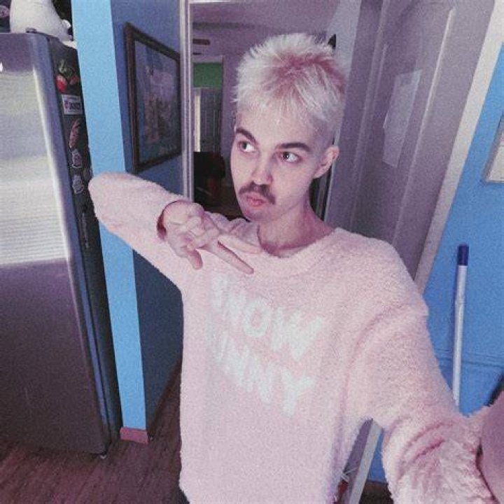 Elias Phoenix dating 2023 profile