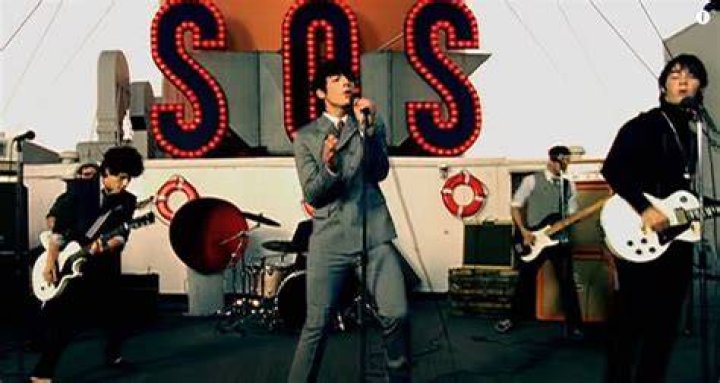 Sos Music Video - Jonas Brothers - sims 3 music career rock branch
